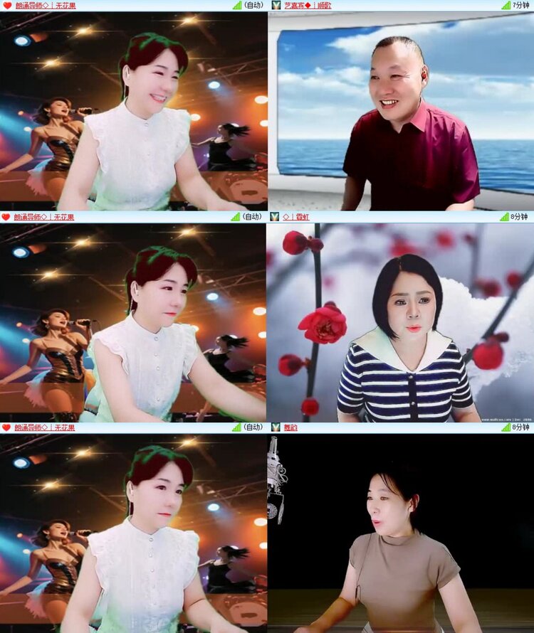 静一静🎤V娱热点