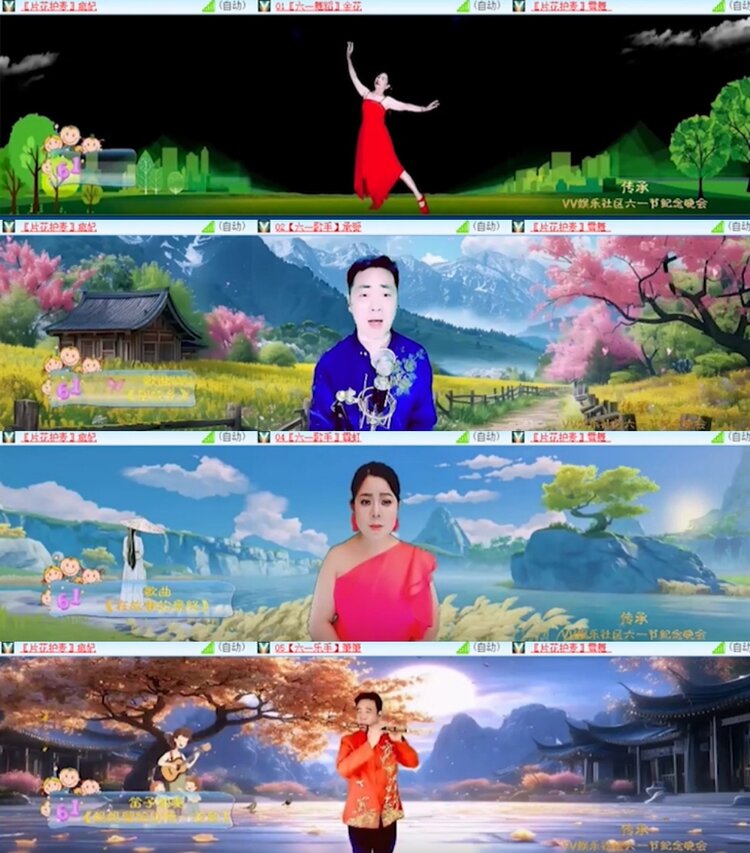 心玫🎤V娱热点