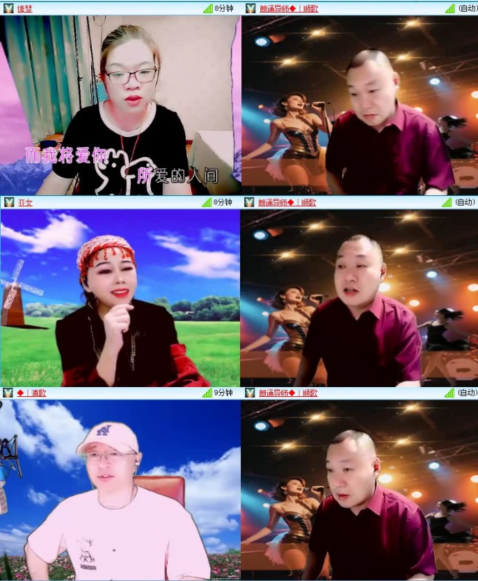 飞沙🎤V娱热点