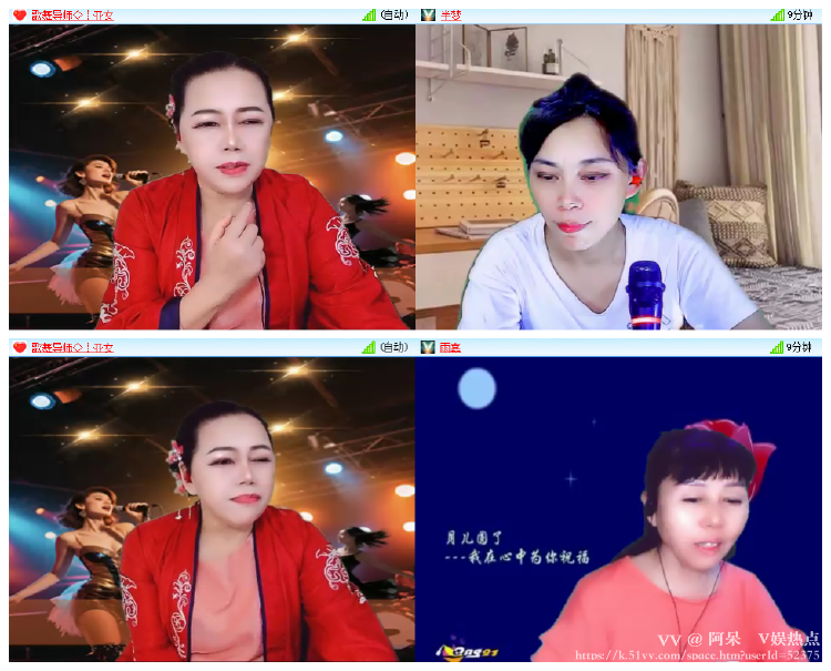 阿呆🎤V娱热点