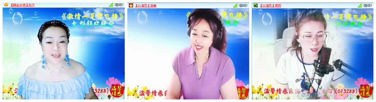 执白🎤V娱热点