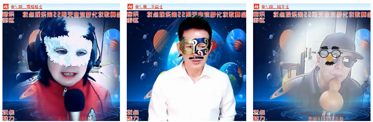 雪儿🎤V娱热点
