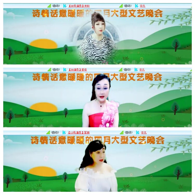 小浅🎤V娱热点