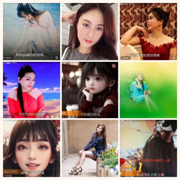 落雪🎤V娱热点