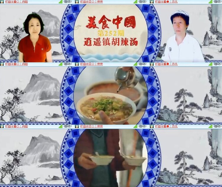 杜影🎤V娱热点
