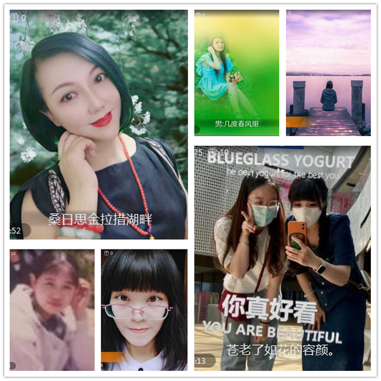 雪儿🎤V娱热点