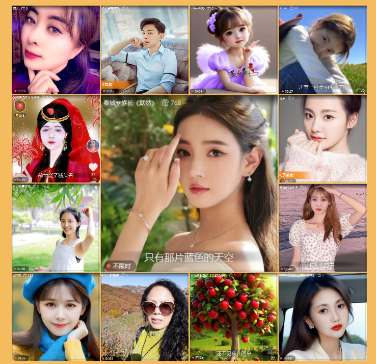 执白🎤V娱热点