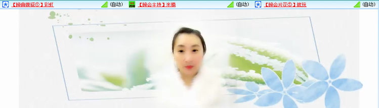 小朵🎤V娱热点