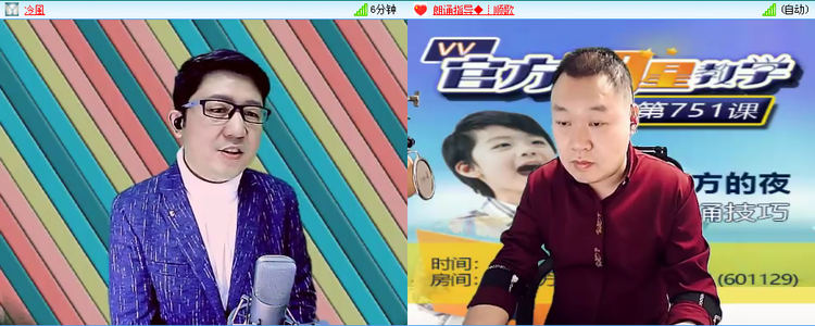 静一静🎤V娱热点