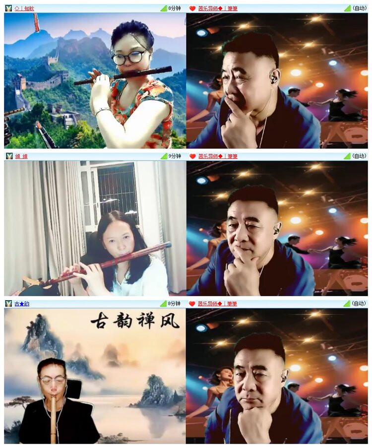 南风🎤V娱热点