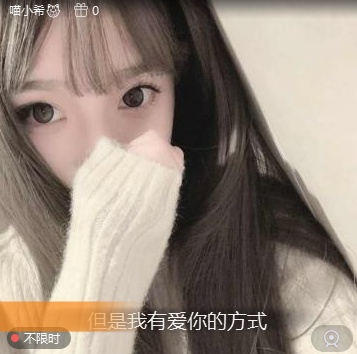 卓然🎤V娱热点