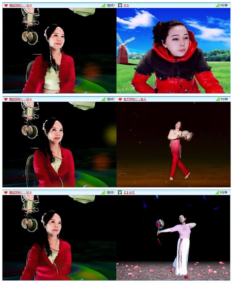 墨馨儿🎤V娱热点