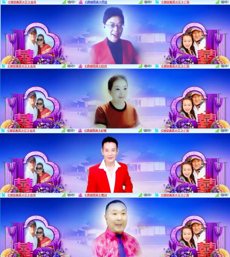 愉悦🎤V娱热点