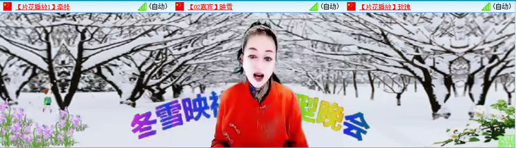 愉悦🎤V娱热点