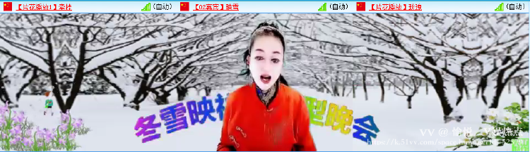 愉悦🎤V娱热点