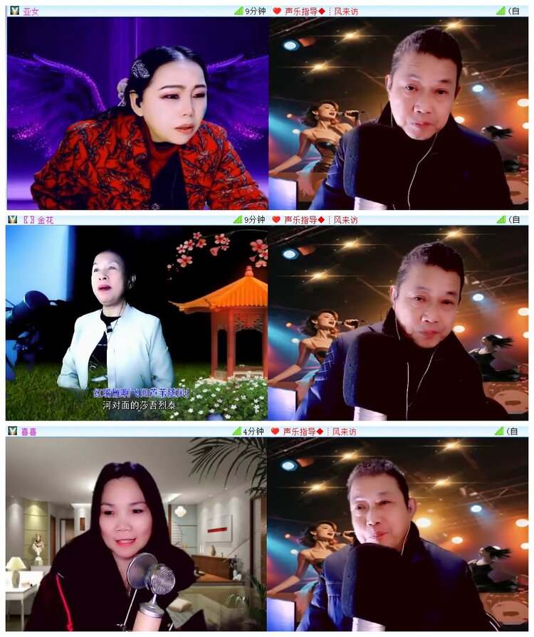 执白🎤V娱热点
