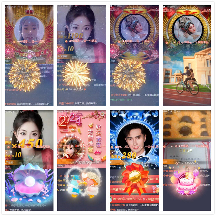 沛滢🎤V娱热点