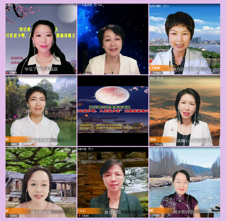 执白🎤V娱热点