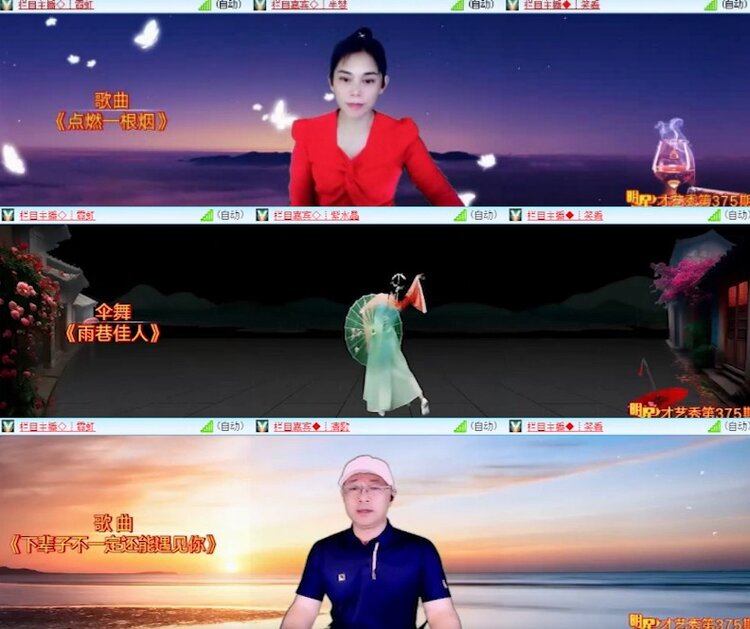 小浅🎤V娱热点