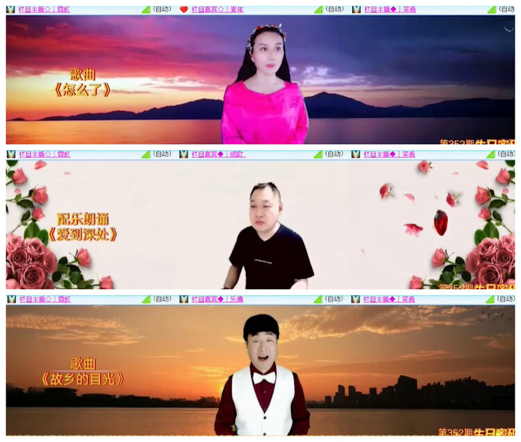 小浅🎤V娱热点