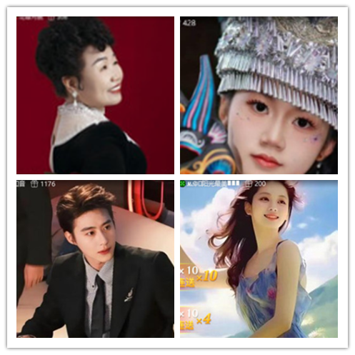 淡然🎤V娱热点