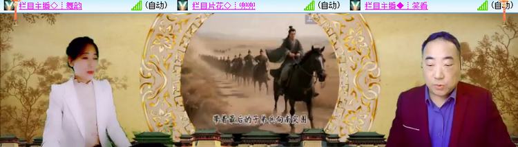 雪儿🎤V娱热点