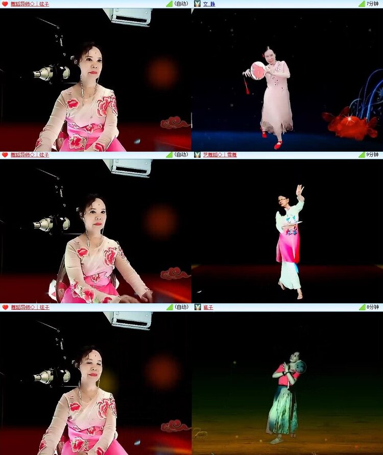 曾经🎤V娱热点