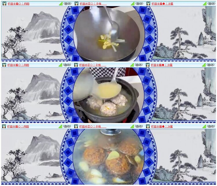 漂泊🎤V娱热点