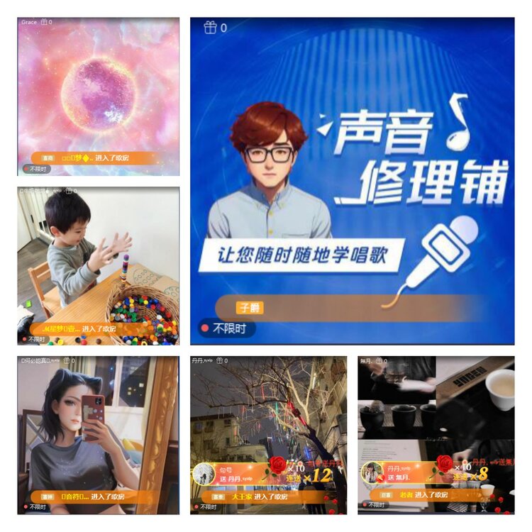 凡人🎤V娱热点