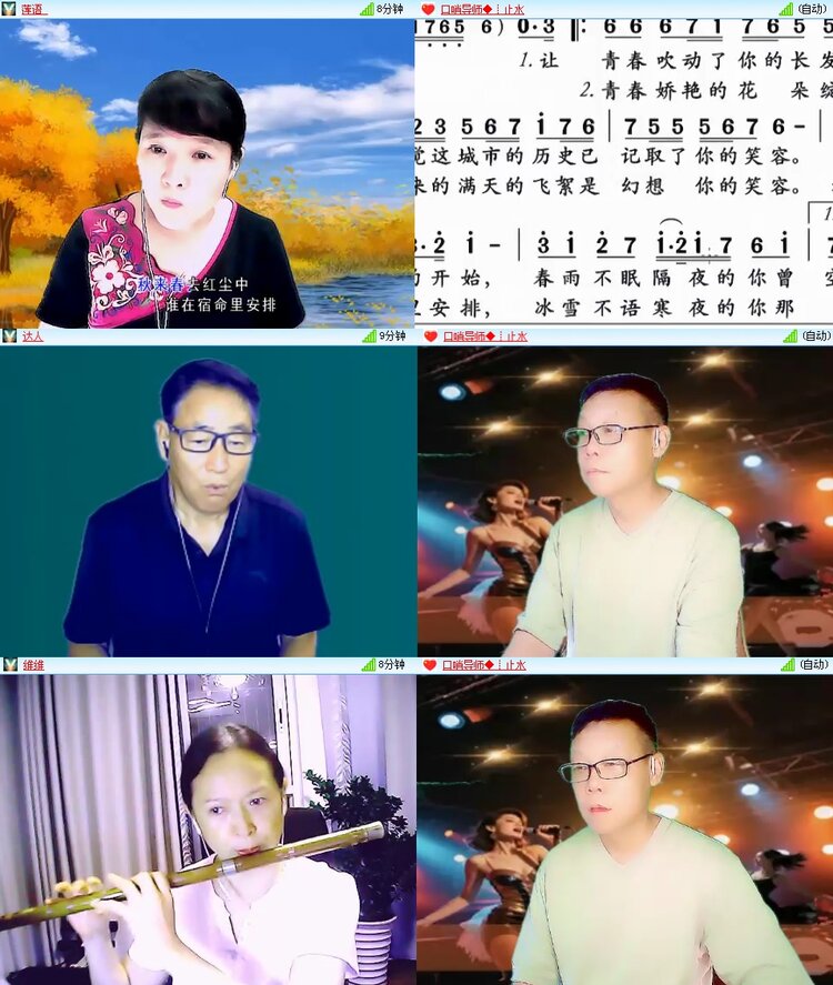 思点🎤V娱热点