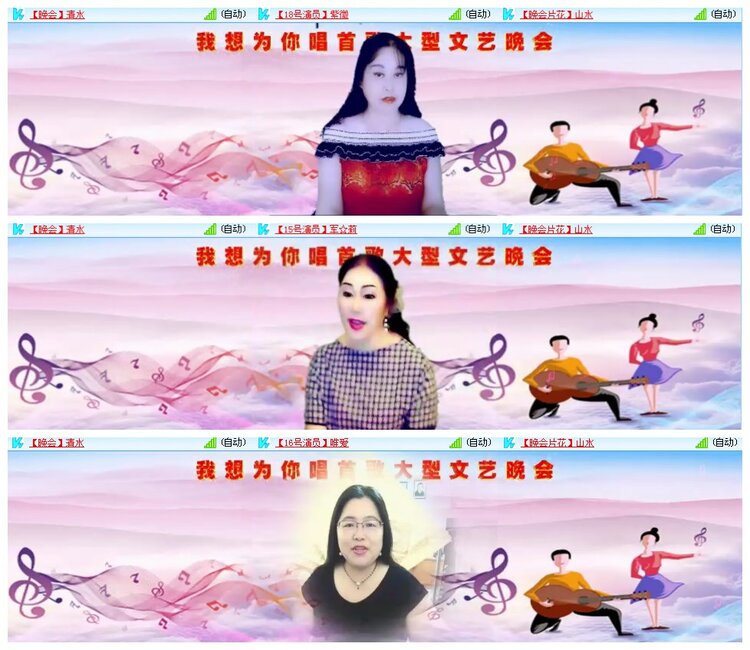 凡人🎤V娱热点