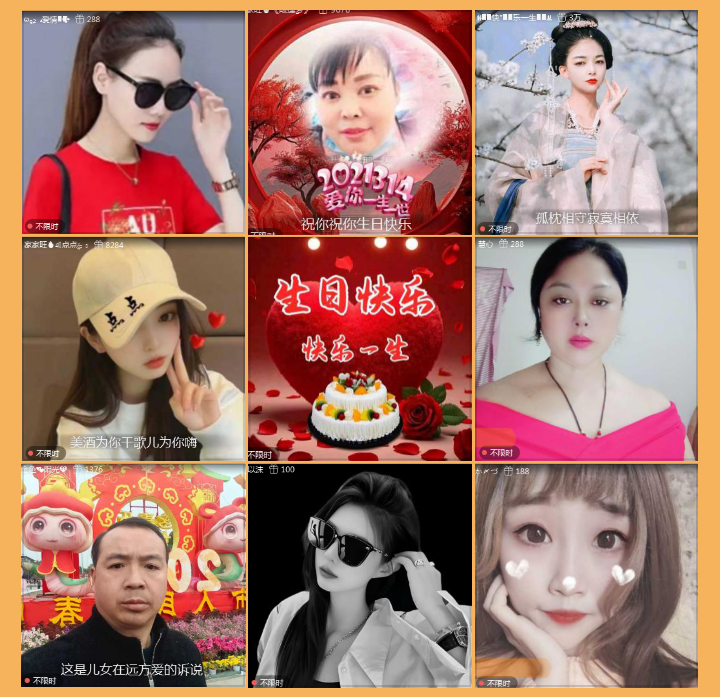 执白🎤V娱热点