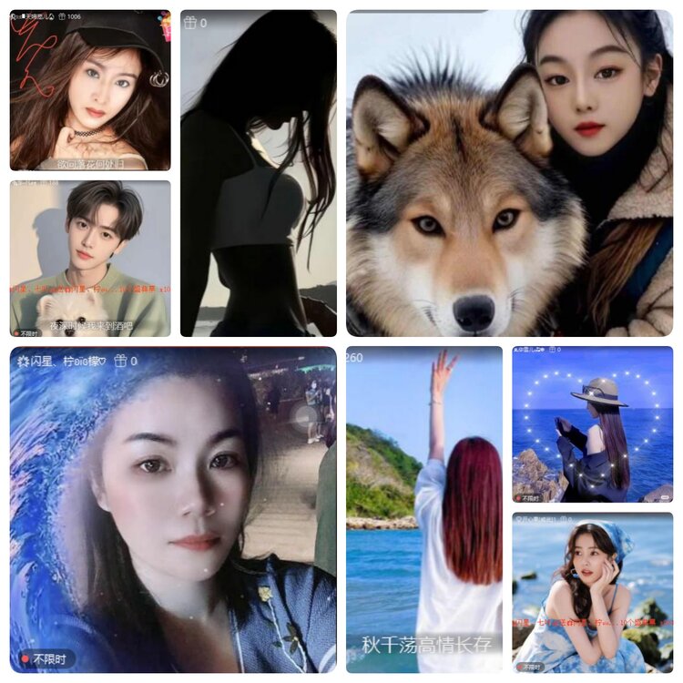 若雨🎤V娱热点