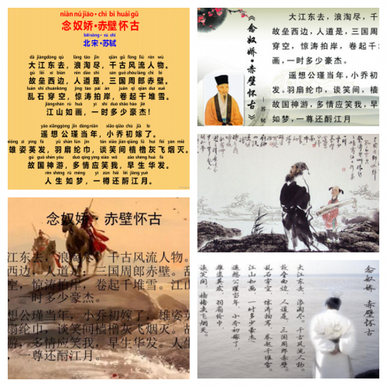 芯薇🎤V娱热点