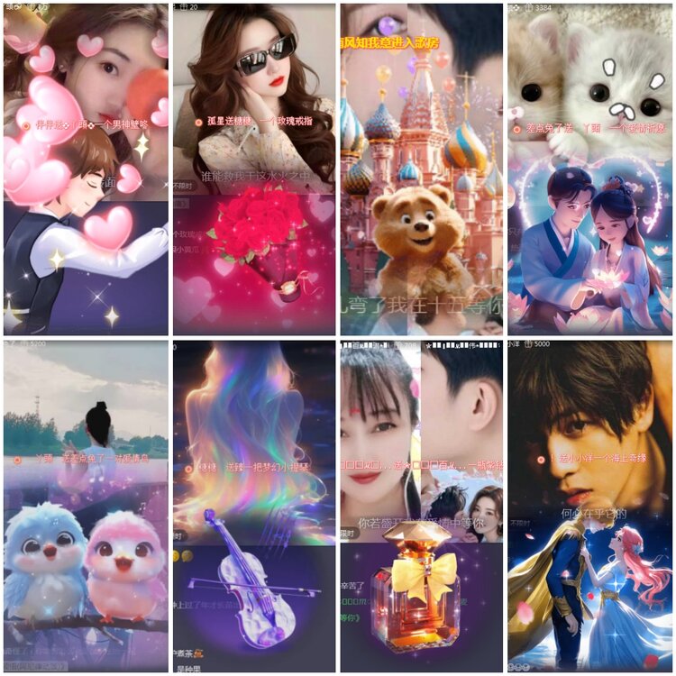 思点🎤V娱热点