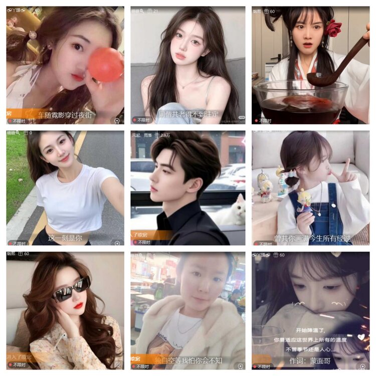 浓茶🎤V娱热点