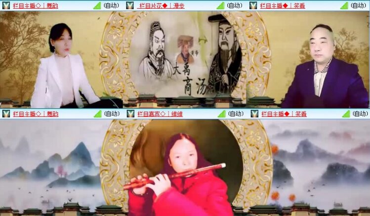 落雪🎤V娱热点