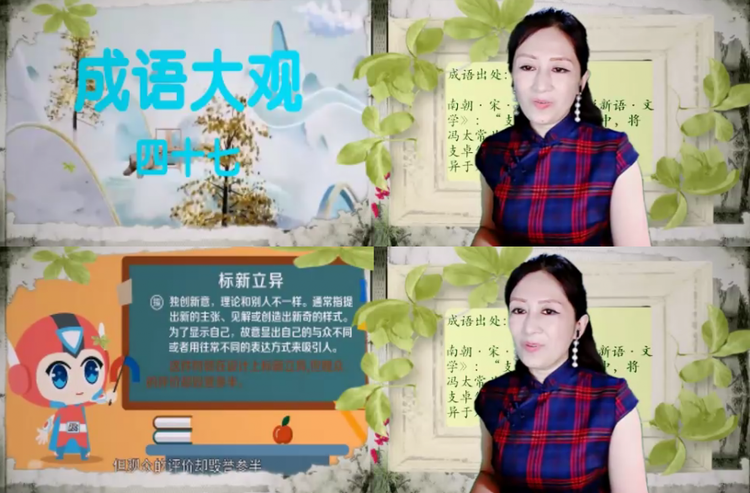 芯薇🎤V娱热点