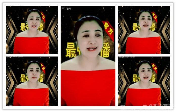 雪儿🎤V娱热点