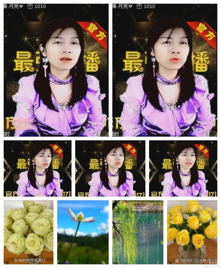 飞沙🎤V娱热点