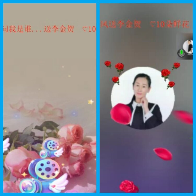 杜影🎤V娱热点