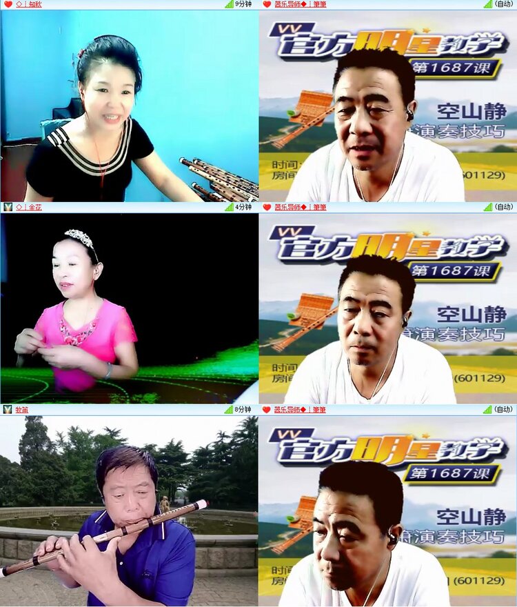 漂泊🎤V娱热点