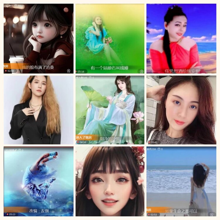 落雪🎤V娱热点