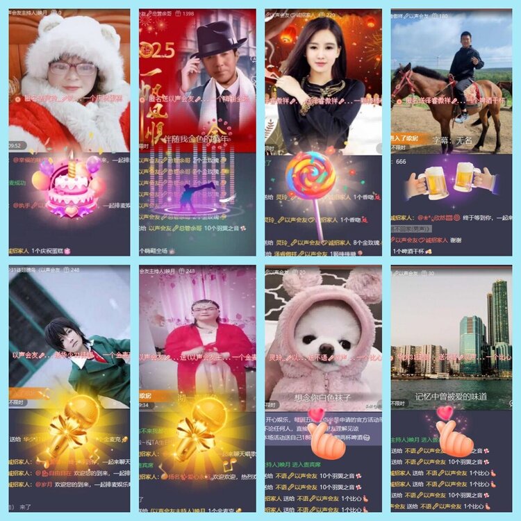 曾经🎤V娱热点