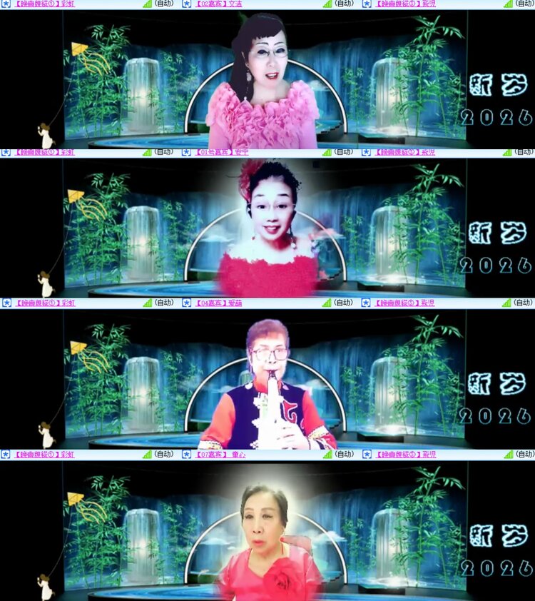 卓然🎤V娱热点