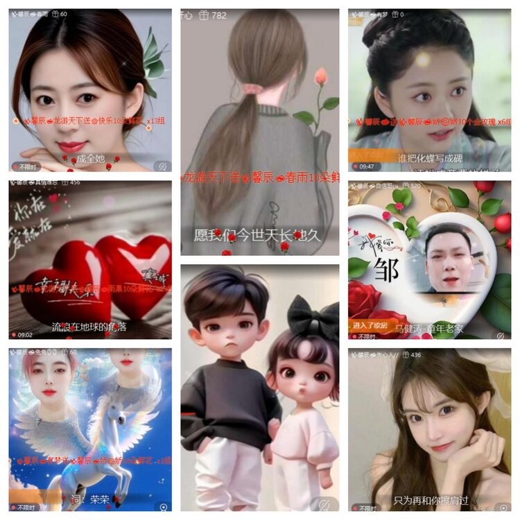 飞翔🎤V娱热点