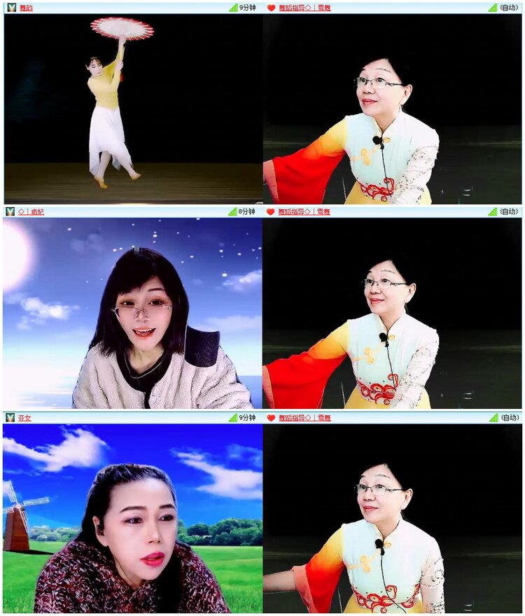 漂泊🎤V娱热点