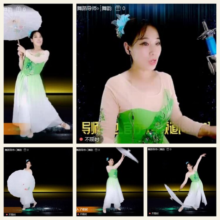 落雪🎤V娱热点