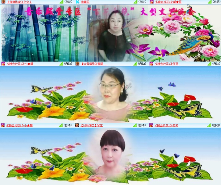 卓然🎤V娱热点