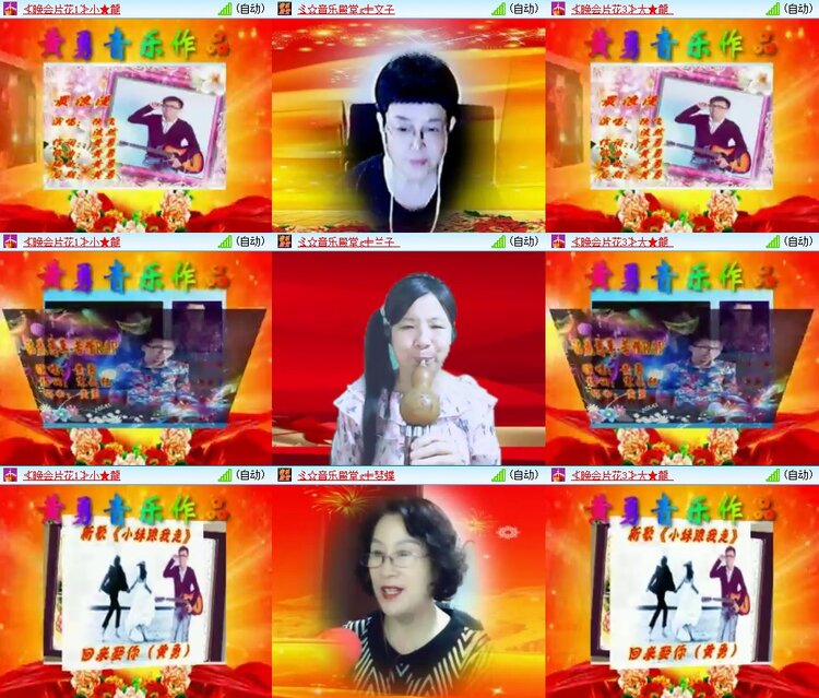 浓茶🎤V娱热点